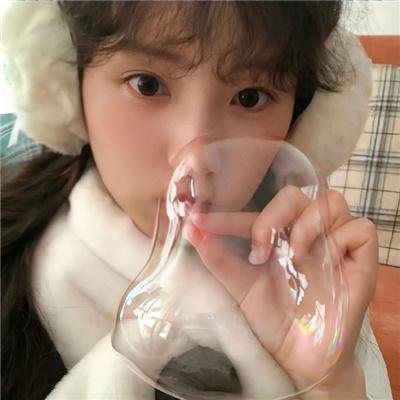 陌生的恋人